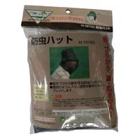 グリーンライフ 防虫ハット H-1019G 1個（直送品）