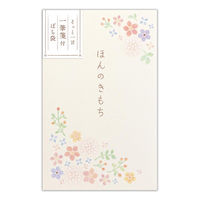 Gkr[ ۂ S`Mⳕt _ ۂ2EM2 5259001 1Zbg(1pbN×5)iij