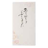 Gkr[ M̂ 肪Ƃ 3 5849101 1Zbg(1pbN×5)iij