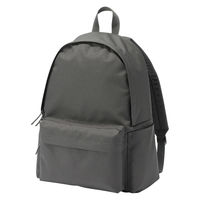 無印良品 肩の負担を軽くする 撥水リュックサック チャコールグレー タテ４３×ヨコ３２×マチ１４ｃｍ 良品計画