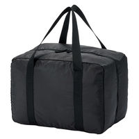 無印良品 たためる 撥水旅に便利なボストンバッグ 36L用 黒