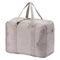 無印良品 たためる 撥水横型ボストンバッグ ダークベージュ 良品