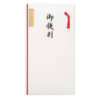 Gkr[ VN S 15391 1Zbg(1×5)iij