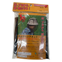 グリーンライフ ヘッドネット HN-101 1個（直送品）