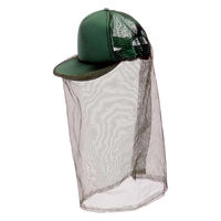 グリーンライフ 防虫キャップ H-510 1個（直送品）