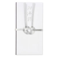 Gkr[  őO  10793 1Zbg(1×5)iij