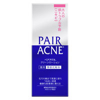 ペアアクネ クリーンローション 160mL ライオン 薬用整肌化粧水 ニキビ予防