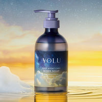 YOLU（ヨル） ディープナイトケアボディソープ 440ml I-ne 液体タイプ