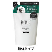 BOTANIST（ボタニスト） ボタニカルボディーソープフォーム モイスト 詰替 440ml I-ne 泡タイプ