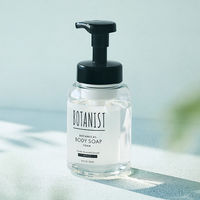 I-ne ボタニスト ボタニカルボディーソープ モイスト 490ml