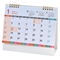 【アウトレット】【2026年度版カレンダー】杉本カレンダー クリアカラーカレンダー SGー9582 1部