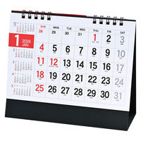 【アウトレット】【2026年度版カレンダー】新藤慶昌堂 リバーシブル・メモ SPー333 1部