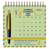 【2026年度版カレンダー】新日本カレンダー スクリブルカレンダー