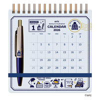 【アウトレット】【2026年度版カレンダー】新日本カレンダー eric スクリブルカレンダー 4260 1冊