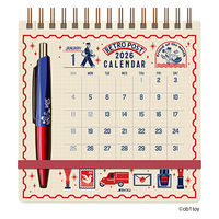 【2026年度版カレンダー】新日本カレンダー オビワン スクリブルカレンダー 4290 1冊