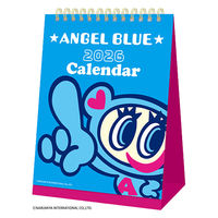 【2026年度版カレンダー】新日本カレンダー エンジェルブルー 卓上 4310 1冊