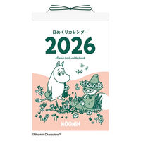 【アウトレット】【2026年度版カレンダー】新日本カレンダー ムーミン 日めくりカレンダー 4410 1冊