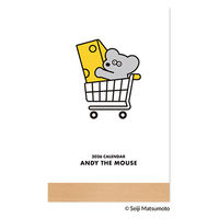 【2026年度版カレンダー】新日本カレンダー ねずみのANDY 卓上 4220 1冊
