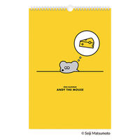 【2026年度版カレンダー】新日本カレンダー ねずみのANDY 壁掛け 4020 1冊