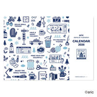 【2026年度版カレンダー】新日本カレンダー eric 壁掛け 4000 1冊