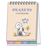 【2026年度版カレンダー】サンスター文具 デスクカレンダーメッセージ付　スヌーピー　ヴィンテージ S8521670 1個