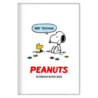 【2026年度版手帳】サンスター文具 手帳月間B7　スヌーピー　ホワイト S2959194 1個