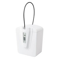 【セキュリティーボックス】カール事務器 ポータブルセーフティボックス ダイヤル錠 PSBー01ーW 1個