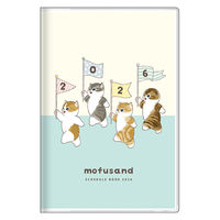 【2026年度版手帳】サンスター文具 手帳月間B7　ｍｏｆｕｓAｎｄ　なかま S2959283 1個