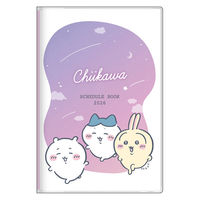 【2026年度版手帳】サンスター文具 手帳月間B7　ちいかわ　グラデーション S2959259 1個