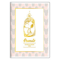 【2026年度版手帳】サンスター文具 手帳月間B6　スヌーピー　音符 S2958902 1個