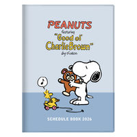 【2026年度版手帳】サンスター文具 手帳月間B6カバー　スヌーピー　テディベア S2958813 1個