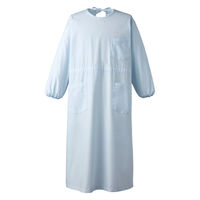 住商モンブラン 男女兼用 袖付エプロン サックス 84-303 M 1枚