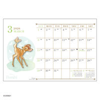 【アウトレット】【2026年度版カレンダー】アートプリントジャパン 26CL/158 水彩スケジュール／ディズニー（卓上） 1冊