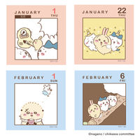 【アウトレット】【2026年度版カレンダー】アートプリントジャパン 26CL/166 ミニチュア日めくり/ちいかわ 1冊