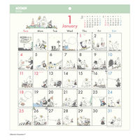 【アウトレット】【2026年度版カレンダー】アートプリントジャパン 26CL/165 コミックデザイン/ムーミン 1冊