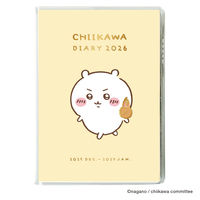 【アウトレット】【2026年度版手帳】アートプリントジャパン 26D/M404 B6コミックマンスリーちいかわ/カニ爪唐揚げ 1冊