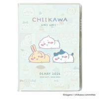 【2026年度版手帳】アートプリントジャパン 26D/W300 B6コミックデザインちいかわ/うにうに 1冊