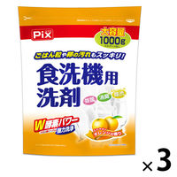 sNX H@p IW̍ e 1000g 1Zbgi1×3jCIP~J