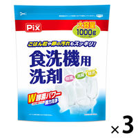 sNX H@p e 1000g 1Zbgi1×3jCIP~J