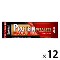 1本満足バー プロテインバイタリティ ベイクドチェダーチーズ　1セット（12本）　プロテイン10g　マカ・亜鉛　アサヒグループ食品