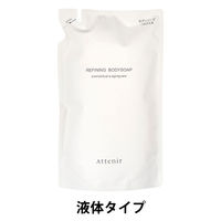 Attenir（アテニア） リファイニングボディソープ シトラスバーベナフォレスト <つめかえ用> 420ml