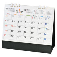 【アウトレット】【2026年度版カレンダー】ムトウユニパック FUTURE SCHEDULE MUー106 1部