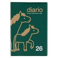 【2026年度版手帳】DELFONICS（デルフォニックス） マンスリーポニー ダークグリーン 160131288 1冊