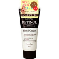 【アウトレット】エブリユー レチノールハンドクリーム（2種のレチノール＋馬油配合） 無香料 76g ドウシシャ