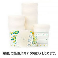 トップ　フラワーコップ　フラワー　04506　1箱（100個入）（わけあり品）