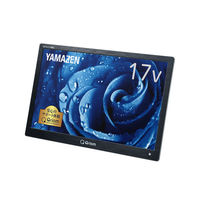 YAMAZEN 地上デジタル放送対応 ポータブルテレビ 17インチ 3電源