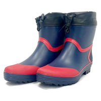 【作業用長靴】 コーコス信岡 アスクル 「現場のチカラ」 カバー付きショートブーツ L EHB-787 1足 オリジナル（わけあり品）