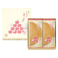 鎌倉りんご半月 10枚入 1箱 鎌倉五郎本店　贈答　個包装　おやつ　ギフト　スイーツ　和菓子　人気　お土産　お返し　ゴーフル