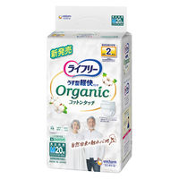 ユニ・チャーム ライフリー うす型軽快パンツ オーガニックコットンタッチ M 1パック（20枚入）