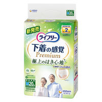 ユニ・チャーム ライフリー 下着の感覚Premium M 1パック（20枚入）